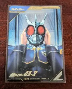 Item thumbnail for item 61a0376f-44de-4bfd-8028-11d9c0b90248