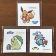 Xmas仕様　第214弾　ポケモンパン　シール　イーブイ　ワニノコ　チコリータ