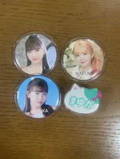 NiziU マユカ 缶バッジ 42個まとめ売り NiziU マユカ 缶バッジ 42個まとめ売り NiziU マユカ 缶バッジ