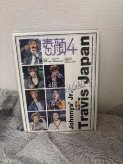 2026年最新】travisjapan素顔4の人気アイテム - メルカリ