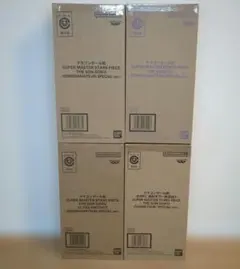 ドラゴンボール ゲンキダマツリ ダイマツリ フィギュア4種 SMSP