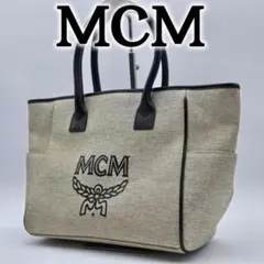 MCM ブラック トートバッグ【お値下げ】 楽天市場】MCM エムシーエム ロゴグラム トートバッグ ラージトート
