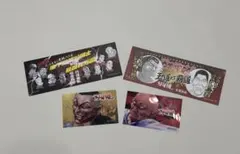 龍が如く カラオケ名曲カードコレクション 真島吾朗 - メルカリ