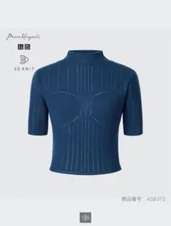 mame kurogouchi マメクロゴウチ ネイビー 半袖トップス 2025年最新】マメ／マメクロゴウチ カラー：ネイビー系 半袖の