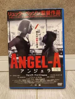 Item thumbnail for item a3c48dd4-3eac-4598-acfb-7c3c5d8faeb8