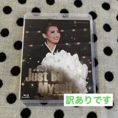 2026年最新】珠城りょうの人気アイテム - メルカリ