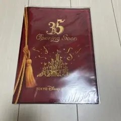 東京ディズニー　リゾート　35周年ファイル