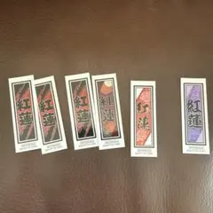 京まふ2025限定　NIKKE　 紅蓮　特典千社札風ステッカー　6枚セット