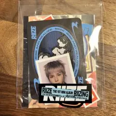 RIIZE RIIZING Collect Book Ver. 証明写真②