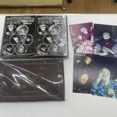 ジャンプGIGA 呪術廻戦 特製缶バッジ 6種　2セット　他まとめて