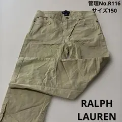 子供服　RALPH LAUREN ベージュ ロングパンツ　サイズ150のサムネイル