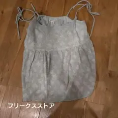 FREAK'S STORE キャミソール ライトブルー 花柄のサムネイル