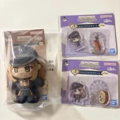 FGO 一番くじ E賞 J賞 岸波白野