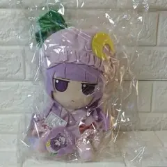 2025年最新】東方ぬいぐるみ ふもふもぱちぇの人気アイテム