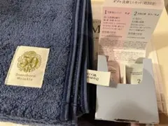 ドモホルンリンクル　夏肌リフレッシュセット　ガーゼハンカチ付き