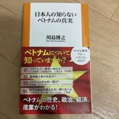 Item thumbnail for item 67a1ef0f-919e-4480-bf4c-85e4ab729dbb