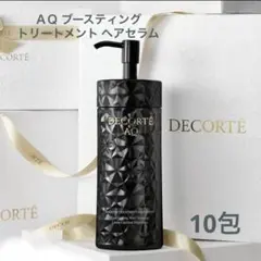 ＡＱ ブースティング トリートメント ヘアセラム 12mL × 10包
