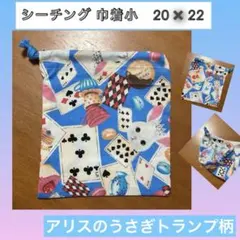 Item thumbnail for item 9bc4b968-b908-4b2f-b4dc-09438ad70059