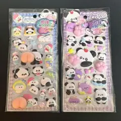 【パンダシール 青紫】肉球　お尻　2枚セット　3Dシール　スクイーズ　立体シール