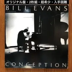 @cb_m様 リクエスト 4点 まとめ商品