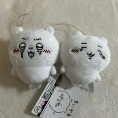 ちいかわ いろんな泣き顔マスコットストラップ 2点セット