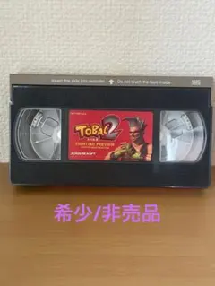 TOBAL2 FIGHTING PREVIEW ビデオテープ 未開封 TOBAL2 / FIGHTING PREVIEW ビデオテープ - メルカリ