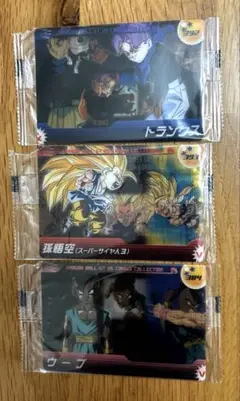 【新品未使用】ドラゴンボールZカード3枚セット