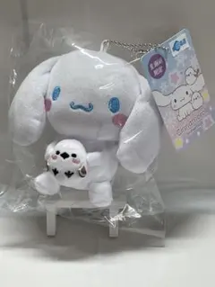 北海道限定シナモロール シマエナガぬいぐるみ ストラップ付き