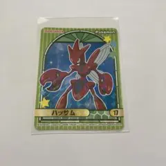 ももまる様 リクエスト 2点 まとめ商品