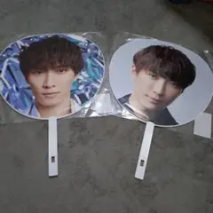 SnowMan 渡辺翔太 ライブグッズ ジャンボうちわ