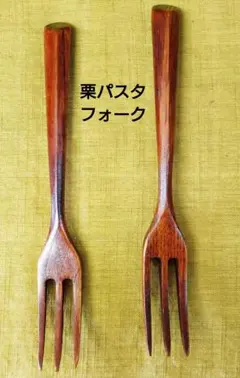 Item thumbnail for item 749d32b5-fc34-420b-a47c-58eb9814b5a5