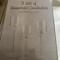 3点ガラス製キャンドルホルダー 11セット