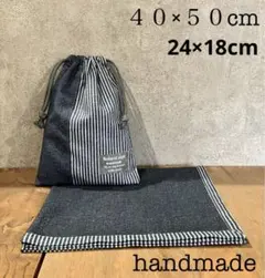 まなゆか**様 リクエスト 2点 まとめ商品