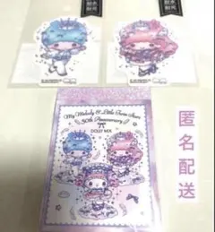 ドーリーミックス　マイメロ＆リトルツインスターズ　ステッカー2枚とミニメモ1個