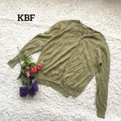 KBF 【麻混】【Ｖネック】【薄目】ボタンカーディガンFのサムネイル