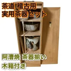 Item thumbnail for item f1833995-2509-4563-87a1-3c943be70995