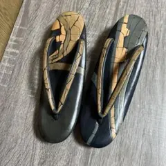 Item thumbnail for item e606d5d1-bd49-4fd7-a516-f004b5fe2204