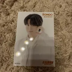 iiONDO 守本勝倶 生写真