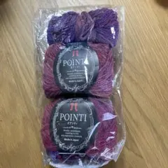 hatamisi様 リクエスト 2点 まとめ商品