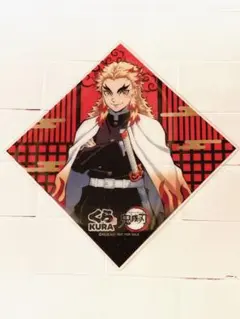 鬼滅の刃 くら寿司コラボ  クリアシート 煉獄杏寿郎