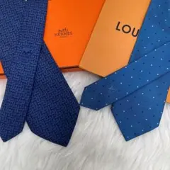 エルメス　ルイヴィトン　ネクタイ シルク100％　ブルー系　2本セット