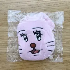 ギャグマンガ日和GO ダイカットポーチ うさみちゃん