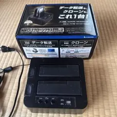 2026年最新】デュプリケーターの人気アイテム - メルカリ