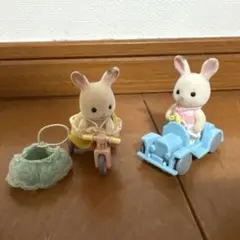シルバニアファミリー うさぎキャラクターと乗り物セット