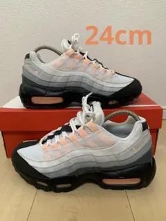 ナイキ　エアマックス95 オレンジグラデ　24.5cm NIKE BY YOU