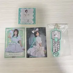 2026年最新】板倉可奈の人気アイテム - メルカリ