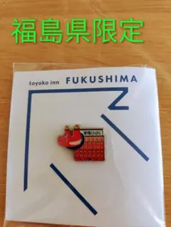 Item thumbnail for item eabdc218-68cd-41f1-aae5-8cb3c67b7cea