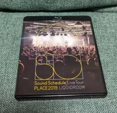 sound schedule live tour
