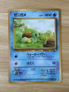 2025年最新】シリーズ：ポケットモンスターカードゲーム ポケモン