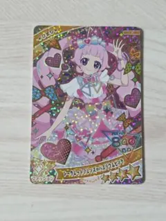 美品♪ひみつのアイプリ 3弾 シークレットフレンズ∞バズリウムピンク